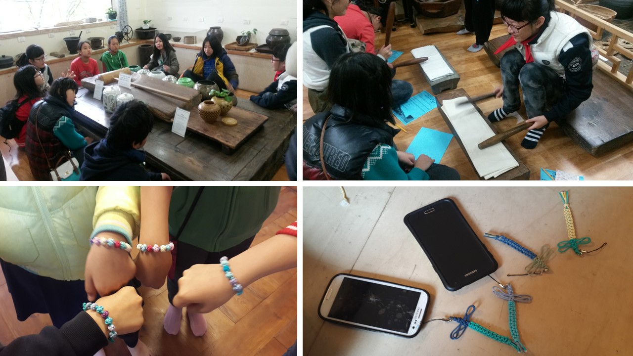 11월 토요 프로그램